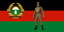 Afghanistan Afghan Flag GIF