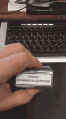 GIF