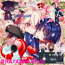 a picture of a boy and a girl with the name rayan on the bottom right