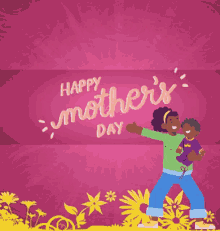 Mothers Day Rsv GIF - Mothers Day Rsv Bddr Rsv GIFs