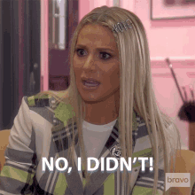 No I Didnt Real Housewives Of Beverly Hills GIF - No I Didnt Real Housewives Of Beverly Hills Wasnt Me GIFs