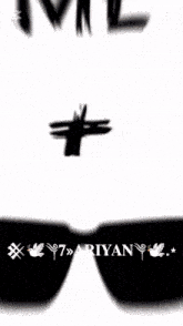 the name ariyan is on the white background