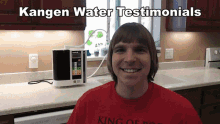 kangen water testimonials kangen water testimonials caption king of pop tshirt tim mcgaffin ii ron paul tshirt