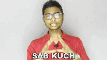 Sab Kuch Sachin Saxena GIF - Sab Kuch Sachin Saxena सबकुछ GIFs