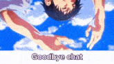 Toji Goodbye Chat GIF - Toji Goodbye Chat GIFs