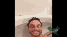 Fun In The Tub GIF - Vine Bathtub Bath GIFs