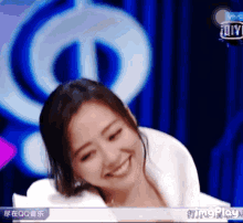 Jane Zhang Liangying Laugh GIF - Jane Zhang Liangying Laugh Laughing GIFs