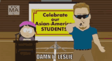 South Park Shut Up GIF - South Park Shut Up Damn It Leslie GIFs