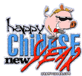 Year Of The Pig Happy Chinese New Year Sticker - Year Of The Pig Happy Chinese New Year Happy New Year2019 Stickers