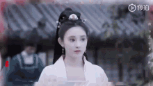 Long20014 Xiao Feng GIF - Long20014 Xiao Feng Ancient Girl GIFs