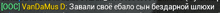 a blurry image of a text that says ' 100 '