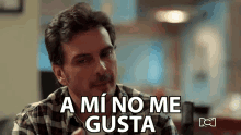A Mi No Me Gusta Antonio Jose Perdomo GIF - A Mi No Me Gusta Antonio Jose Perdomo Pa Quererte GIFs