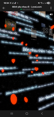a screen shot of a love loom app on a cell phone