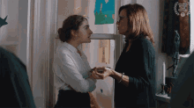 Dont Play Dumb With Me Debbie GIF - Dont Play Dumb With Me Debbie Danielle GIFs