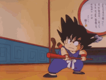 Goku Yamcha GIF - Goku Yamcha Dragon Ball GIFs