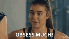Obsess Much Relax GIF - Obsess Much Relax Chill Out GIFs