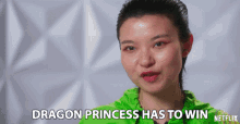 Dragon Princess Has To Win Determination GIF - Dragon Princess Has To Win Determination Motivation GIFs