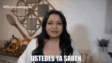 Ustedes Ya Saben You Already Know GIF - Ustedes Ya Saben You Already Know You Know Whats Up GIFs