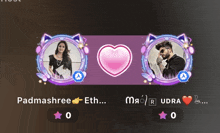 a man and a woman are in a picture frame with a heart in the middle