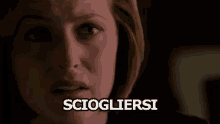 Sciogliere Sciogliersi Dana Scully X Files GIF - Melt Liquefy Dana Scully GIFs
