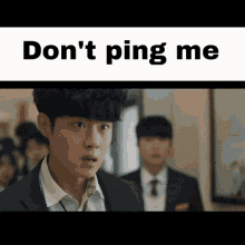 Dont Ping Me Discord GIF - Dont Ping Me Discord Get Out GIFs