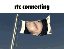 Rtc Connecting GIF - Rtc Connecting GIFs