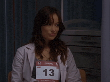 Dr Remy GIF