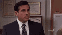 Office No GIF - Office No GIFs