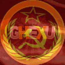 a logo with a star and hammer and sickle with the word gheyu