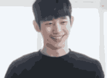 Junghaein Smile GIF - Junghaein Smile GIFs