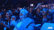Cheering Yes GIF - Cheering Yes Success GIFs