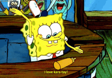 Spongebob I Love Kara Tay GIF - Spongebob I Love Kara Tay Karate GIFs