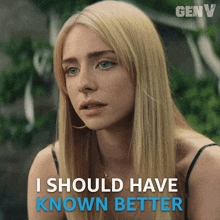 I Should Have Known Better Cate Dunlap GIF - I Should Have Known Better Cate Dunlap Gen V GIFs