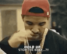 Hold Up Drake GIF - Hold Up Drake Rap GIFs
