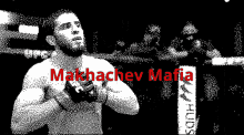 Islam Makhachev Makhachev GIF - Islam Makhachev Makhachev Makhachev Mafia GIFs