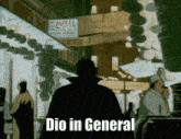 Dio Dio Brando GIF - Dio Dio Brando Dio In General GIFs
