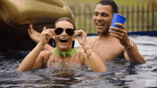 Pool Party Woo GIF - Pool Party Woo Yeah GIFs