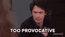 Too Provocative James Franco GIF - Too Provocative James Franco 30rock GIFs