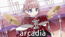 Arcadiaaa Cadiaverse GIF