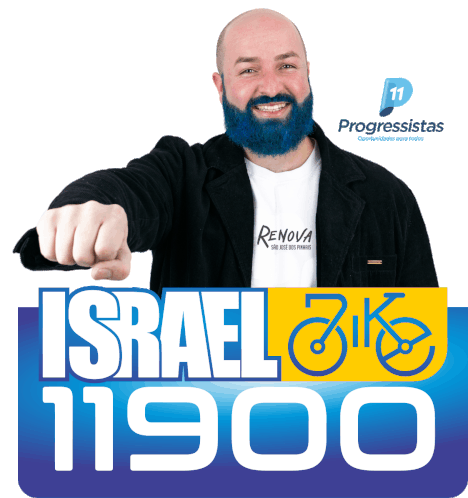 Israel_11900 Sticker - Israel_11900 Stickers