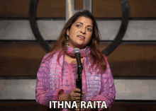 Ithna Raita Aditi Mittal GIF - Ithna Raita Aditi Mittal इतनारायता GIFs