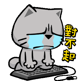 Por Favor Desculpas Cat Cry Sorry Sticker - Por Favor Desculpas Cat Cry Sorry Stickers