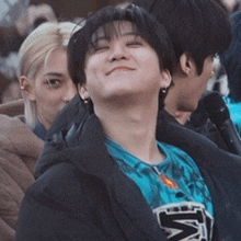 Stray Kids Changbin GIF