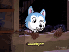 a cartoon of a dog saying goodnight