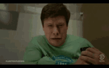 Hysterical Crying Cry Face GIF - Hysterical Crying Cry Face GIFs