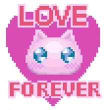 Nso Love Forever GIF - Nso Love Forever GIFs