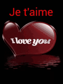 Je Taime I Love You GIF - Je Taime I Love You Boulenin GIFs