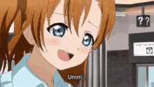 Anime Confused GIF - Anime Confused Ily GIFs