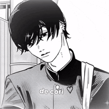 a black and white drawing of a boy with the words de cori written below him