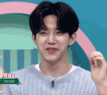 even day6dowoon